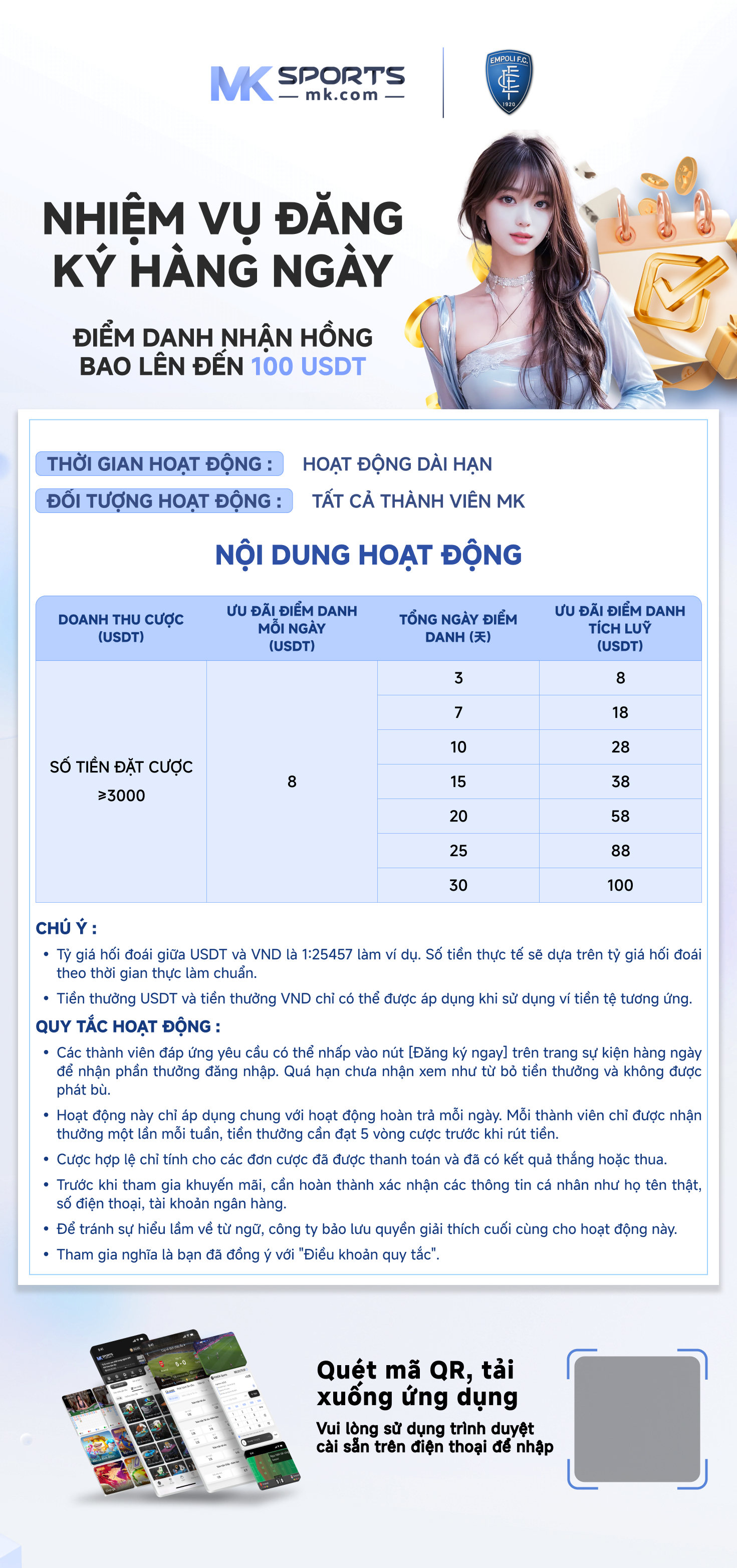 3 digit numbers lottery