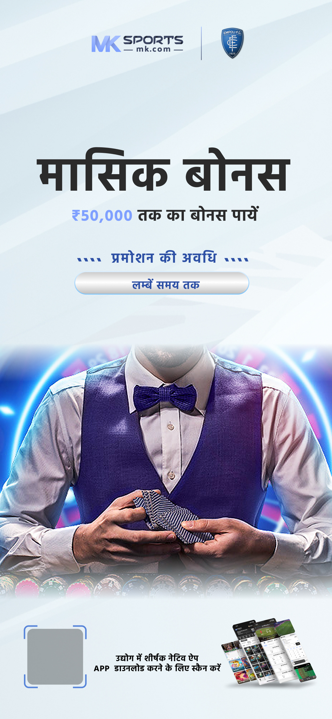 akshaya lottery ak 646